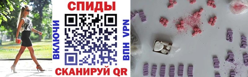 Купить где  Афипский  АМФЕТАМИН Premium 