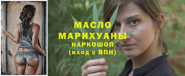 СК Белокуриха