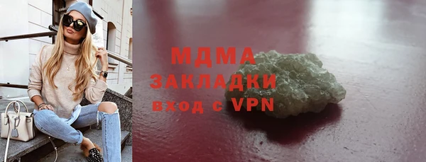 СК Белокуриха