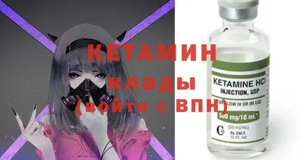 apvp Беломорск