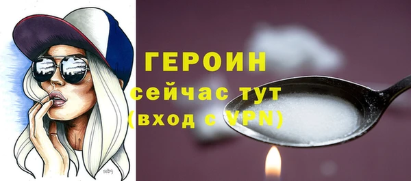 apvp Беломорск