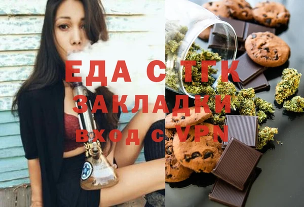 apvp Беломорск