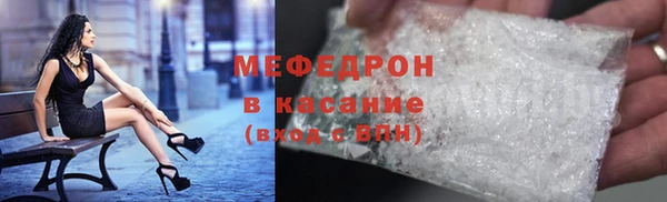 apvp Беломорск