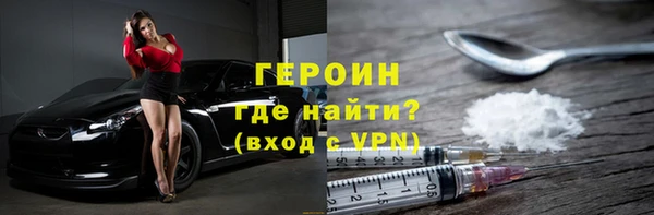СК Белокуриха