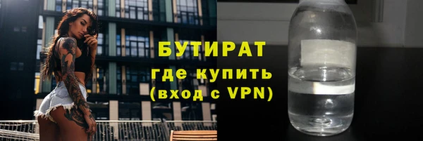 apvp Беломорск