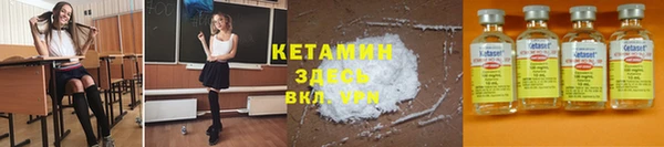 apvp Беломорск