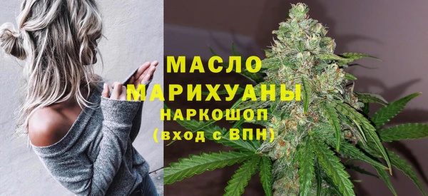 СК Белокуриха