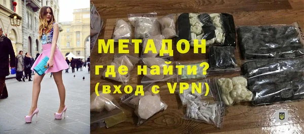 apvp Беломорск