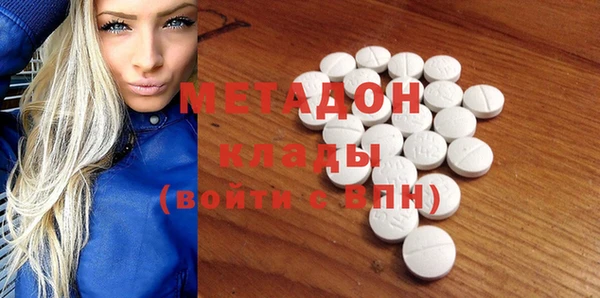 mdma Белоозёрский