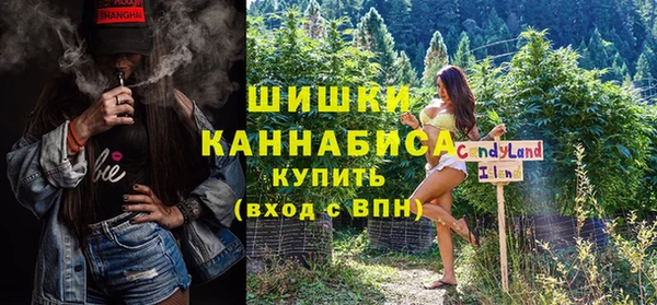 apvp Беломорск