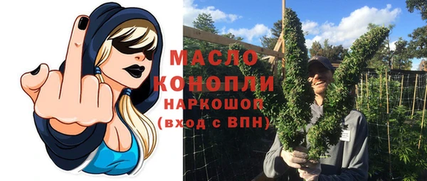 apvp Беломорск