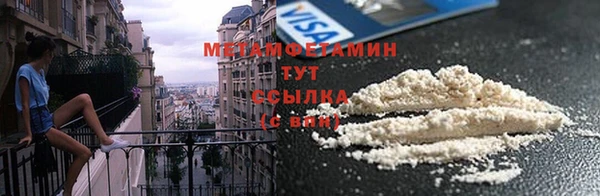 СК Белокуриха