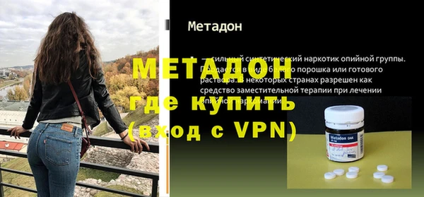apvp Беломорск