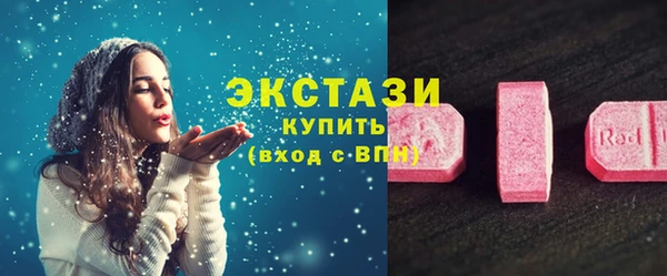 СК Белокуриха