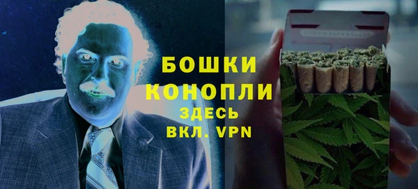 стаф Балабаново