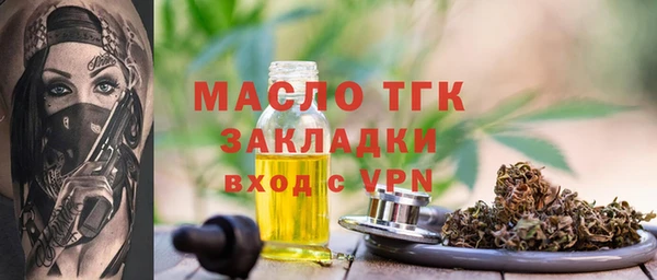 apvp Беломорск